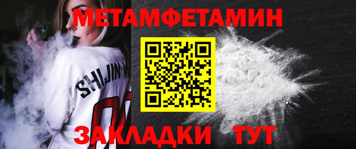 АМФ 98% Протвино