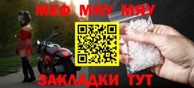 ECSTASY Бузулук