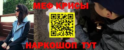 ECSTASY Бузулук