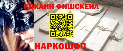 ECSTASY Бузулук
