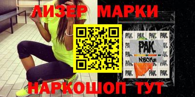 mdpv Будённовск