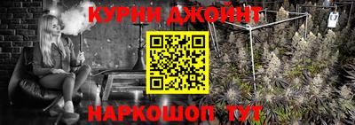 ECSTASY Бузулук