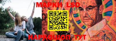 mdpv Будённовск