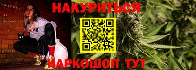 mdpv Будённовск