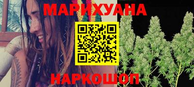 ECSTASY Бузулук