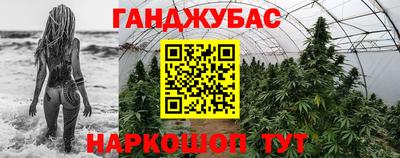 mdpv Будённовск