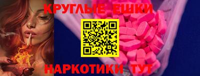mdpv Будённовск