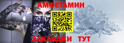 ECSTASY Бузулук