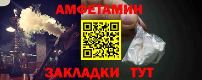 mdpv Будённовск