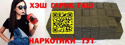 ECSTASY Бузулук