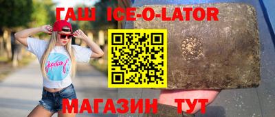 ECSTASY Бузулук
