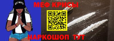 ECSTASY Бузулук