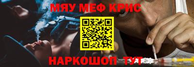 mdpv Будённовск