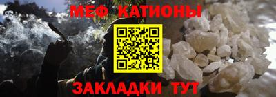 ECSTASY Бузулук